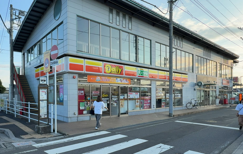 デイリーヤマザキ 船橋法典駅前店館